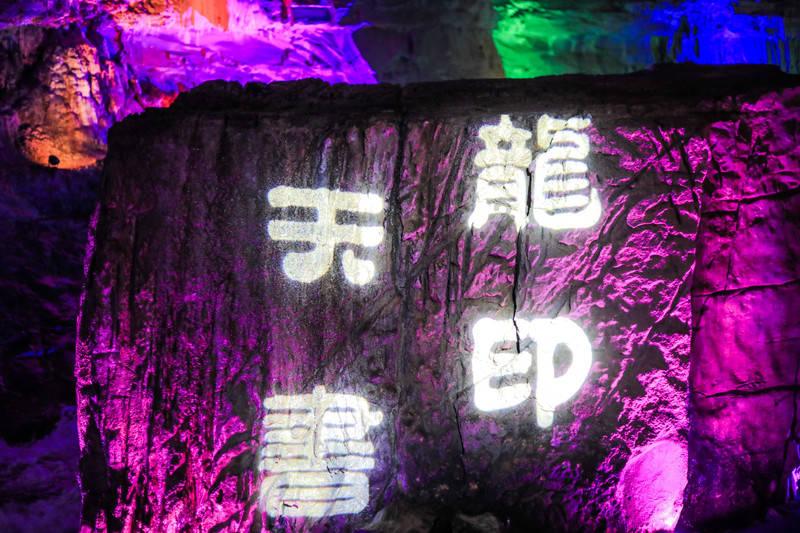 超数码宝贝3.0