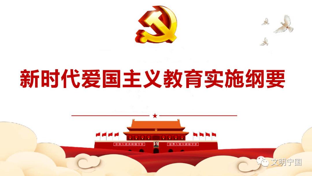 我室友在我买饭说这二十分钟能吃完吗，是指责我还是怎样？游戏画面