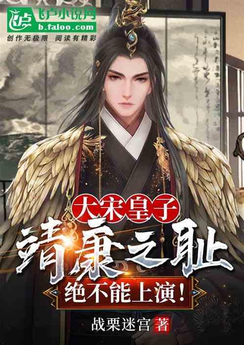 极限竞速7